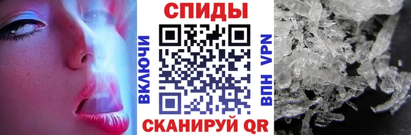 АМФЕТАМИН VHQ  kraken зеркало  Чайковский 