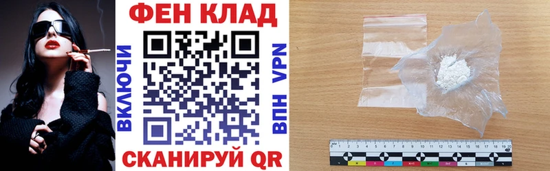Amphetamine Розовый Чайковский
