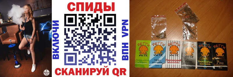 Бутират бутандиол Чайковский