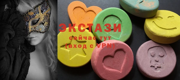 PSILOCYBIN Белоозёрский
