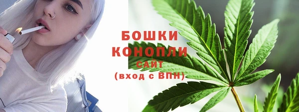 а пвп мука Белокуриха