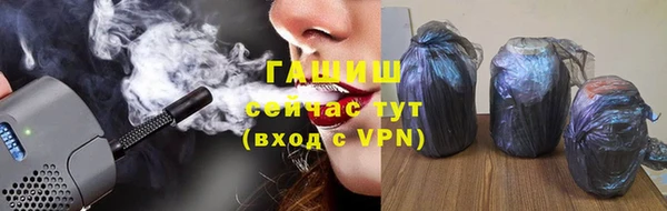 СК Беломорск