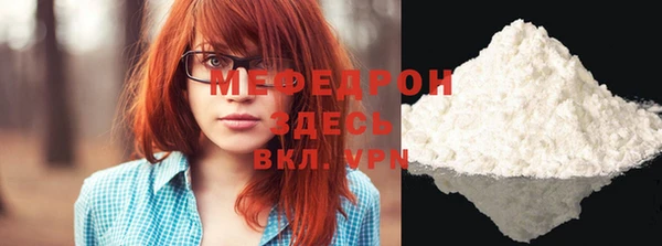 а пвп мука Белокуриха
