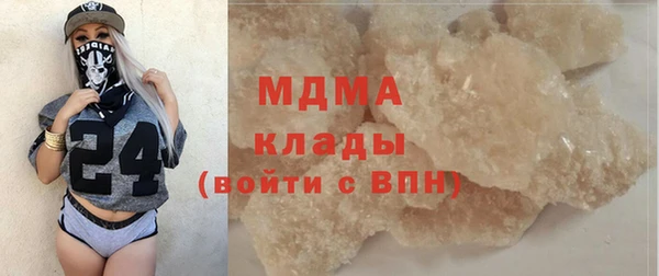 а пвп мука Белокуриха