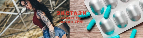 а пвп мука Белокуриха