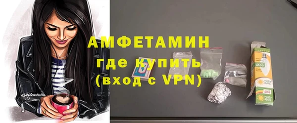 СК Беломорск