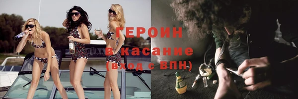PSILOCYBIN Белоозёрский