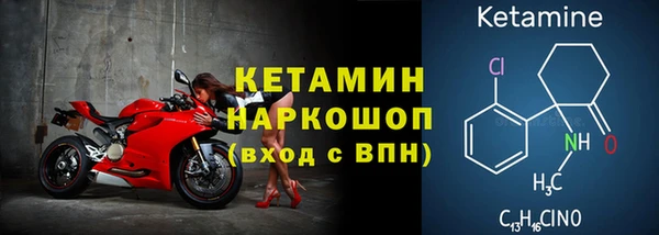 PSILOCYBIN Белоозёрский