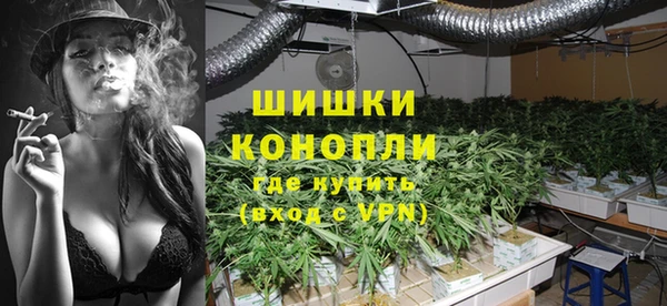 а пвп мука Белокуриха