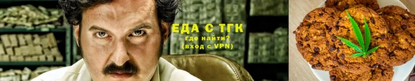 PSILOCYBIN Белоозёрский