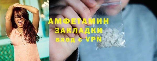 СК Беломорск