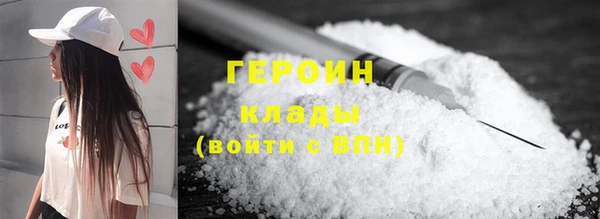 СК Беломорск