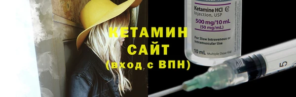 СК Беломорск
