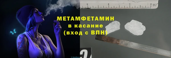 PSILOCYBIN Белоозёрский