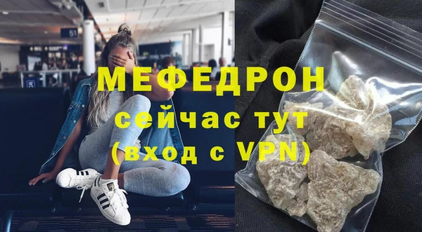 а пвп мука Белокуриха