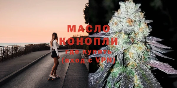 СК Беломорск