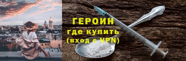 а пвп мука Белокуриха