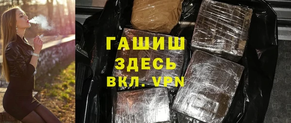 а пвп мука Белокуриха