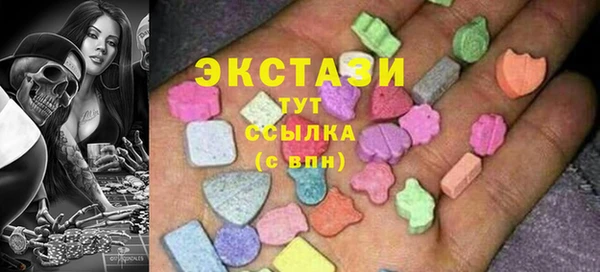 СК Беломорск