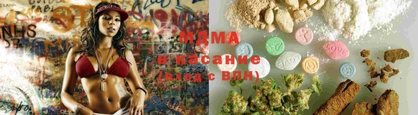 а пвп мука Белокуриха