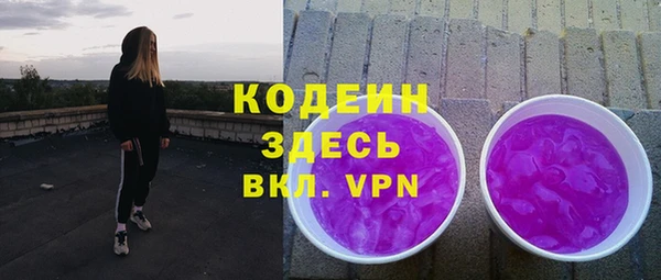 СК Беломорск