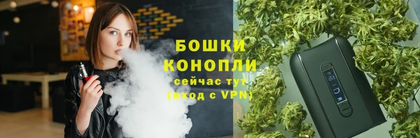 а пвп мука Белокуриха